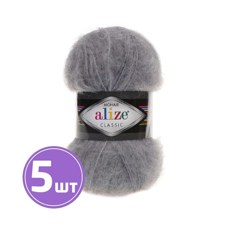 Пряжа ALIZE Mohair classik new (412), серый меланж, 5 шт. по 100 г