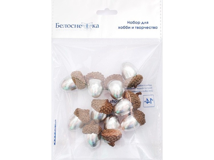 Желуди (серебристые) — картинка 2