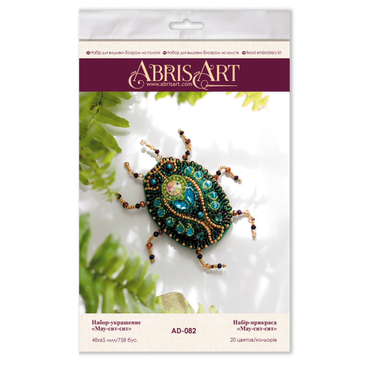 Набор для бисероплетения «Мау-сит-сит» — картинка 2