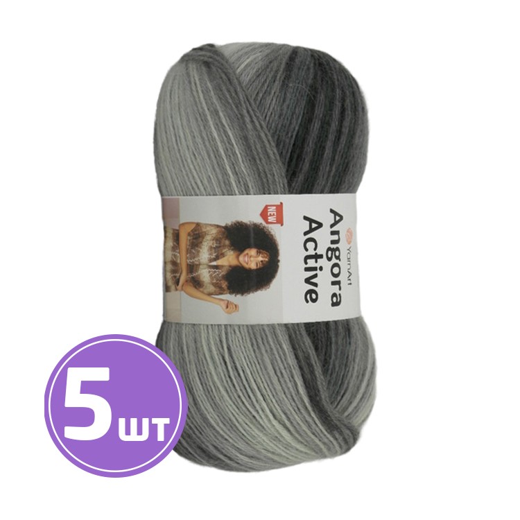 Пряжа YarnArt Angora Active New (Ангора актив нью) (840), мультиколор, 5 шт. по 100 г