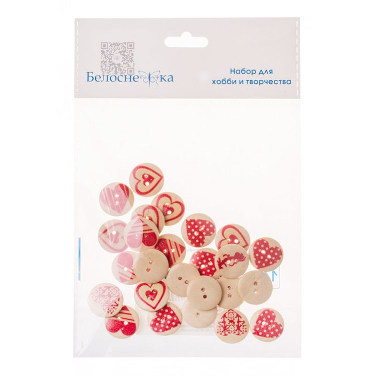 Пуговицы декоративные «Сердечки», 25 шт., 2 см, цветные — картинка 10