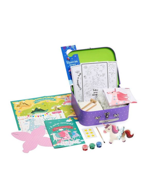 Чемоданчик с развлечениями «Я люблю единорогов» — картинка 2
