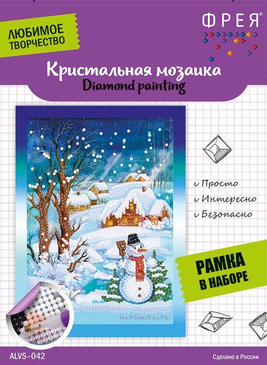 Алмазная вышивка «Снежный вечер» — картинка 2