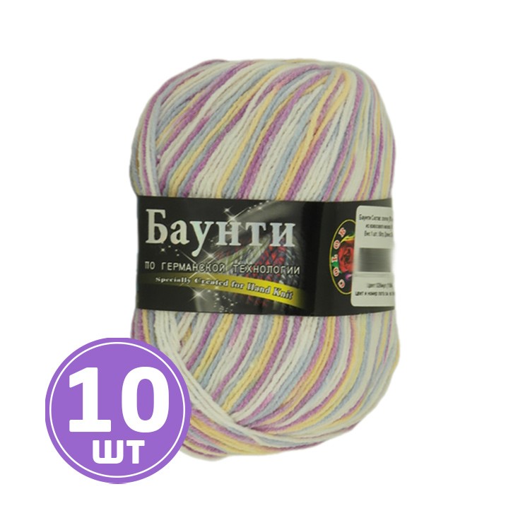 Пряжа COLOR CITY Баунти (028), мультиколор, 10 шт. по 50 г