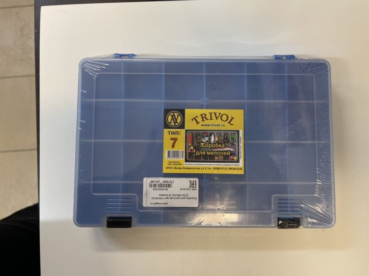 УЦЕНКА. Коробка для мелочей 27,4х18,8х4,5 см, 24 ячейки, Trivol (отколат, сломан правый замок, цвет дна - синий) — картинка 2
