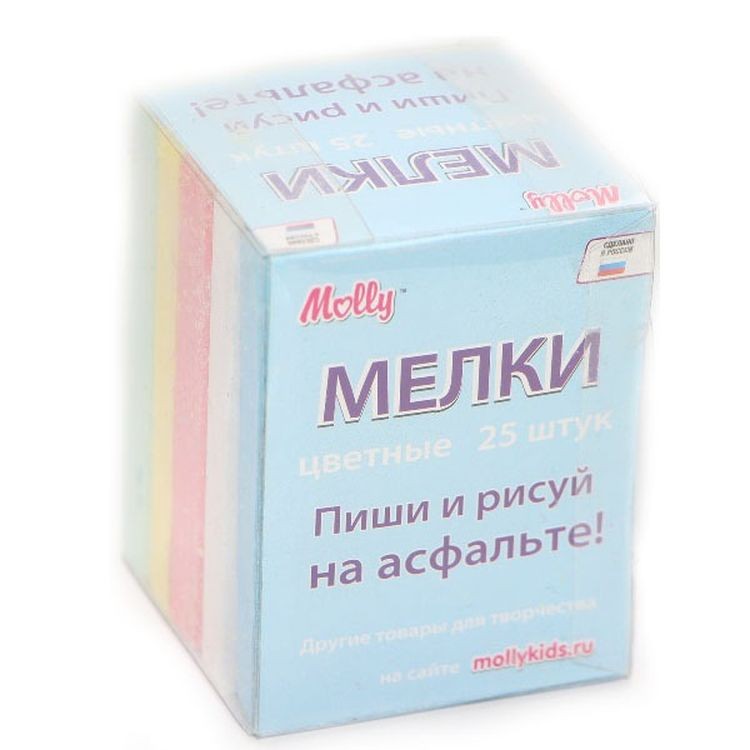 Мел асфальтовый цветной, 5 цв., 25 шт. — картинка 2