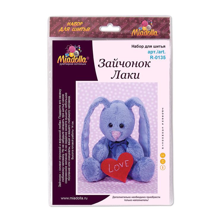 Набор для шитья «Зайчонок Лаки» — картинка 3