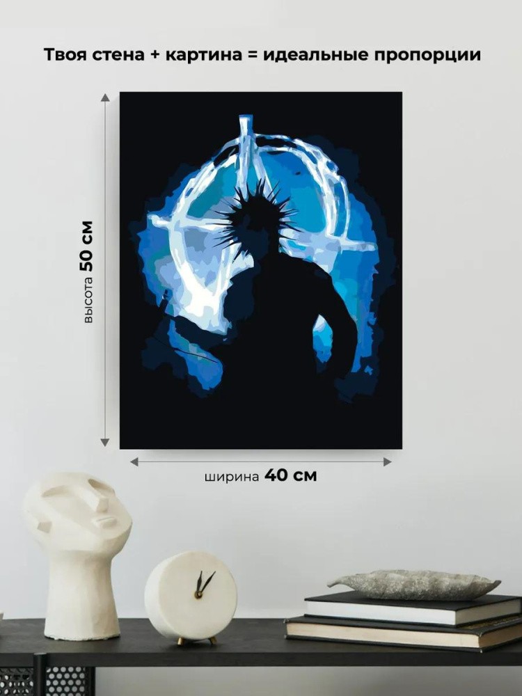 Картина по номерам «КиШ Король и Шут: Арт 1» — картинка 3