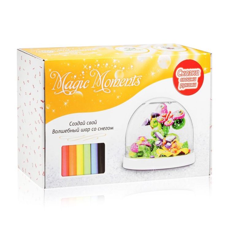 Набор Волшебный шар «Бабочки» — картинка 7