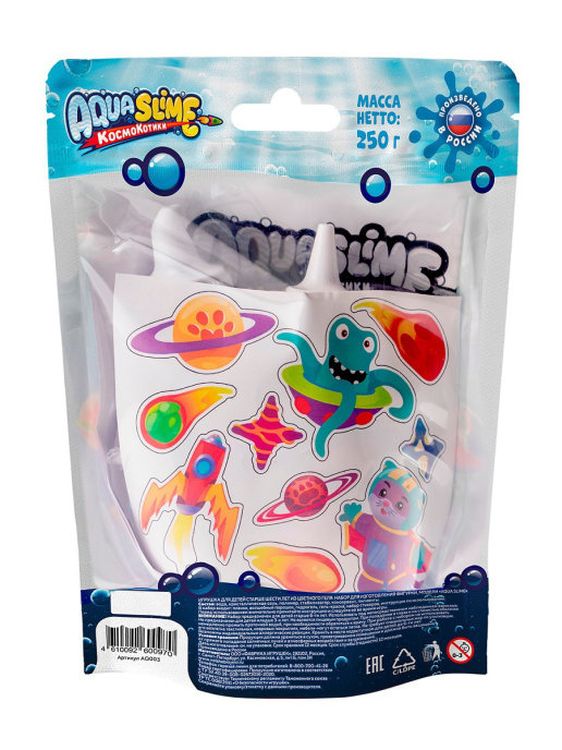 Малый набор «Aqua Slime» для изготовления фигурок из цветного геля — картинка 2