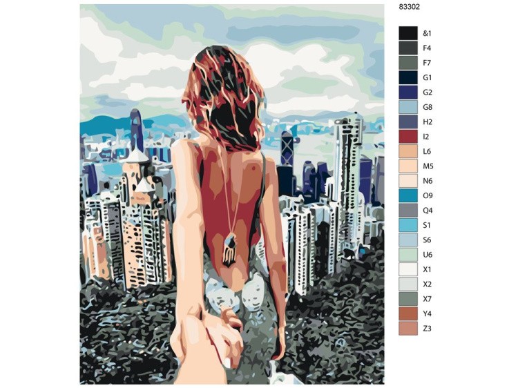 Картина по номерам «За мной» — картинка 2