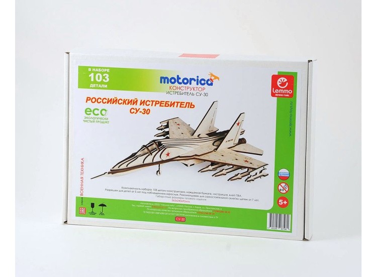 Конструктор «Российский Истребитель СУ-30» — картинка 3