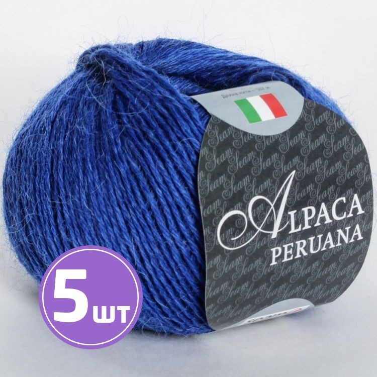 Пряжа SEAM ALPACA PERUANA (6730), василек, 5 шт. по 50 г