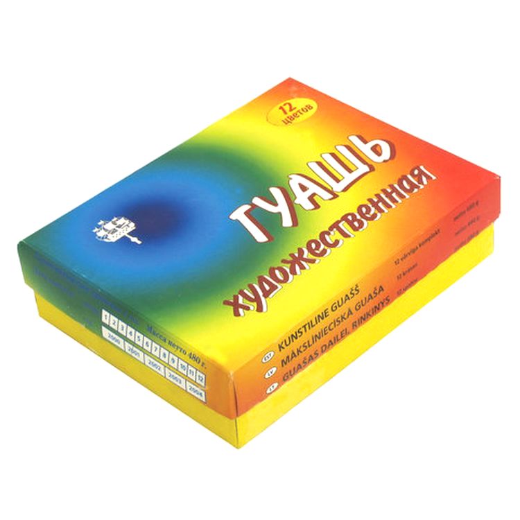 Гуашь художественная Спектр «Радуга», 12 цветов по 40 мл — картинка 2