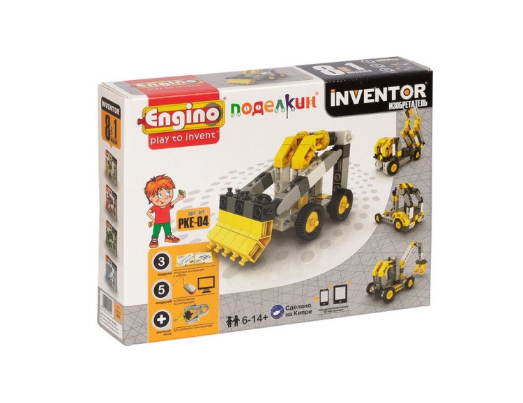 Пластиковый конструктор «Спец.техника», Поделкин & Engino — картинка 4