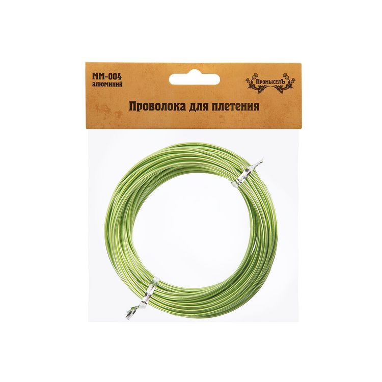 Проволока для плетения алюминий, d 2 мм, 10 ± 0,5 м, цвет: светло-зеленый, Промысел — картинка 2