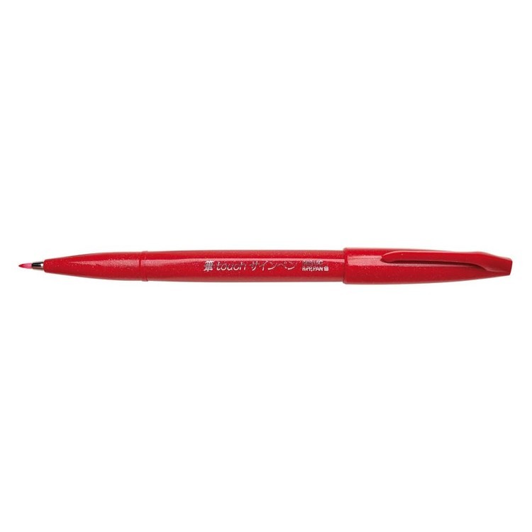 Набор Brush Pen в картоне, 4 цвета от 0.2 мм, кисть, Pentel — картинка 6