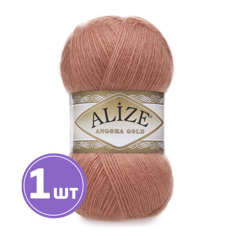 Пряжа ALIZE Angora Gold (102), опал, 1 шт. 100 г