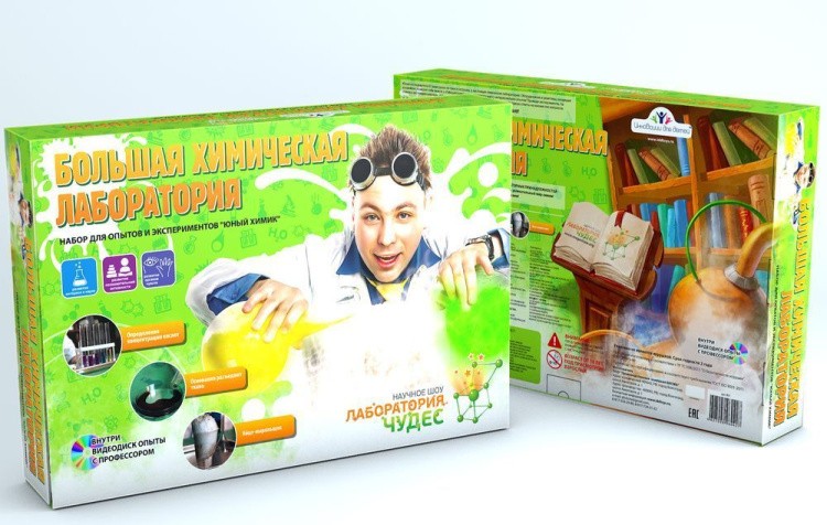 Набор Юный химик «Большая химическая лаборатория» — картинка 3