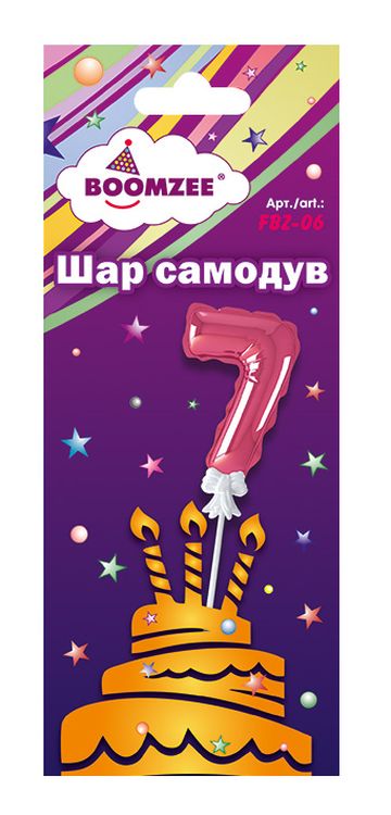 Шар самодув «Цифра 7», 5 шт., 13-14 см, цвет: розовый, BOOMZEE — картинка 2