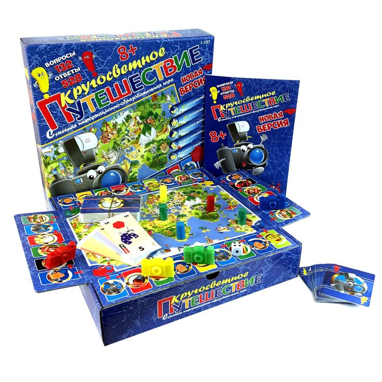 Настольная игра: Кругосветное путешествие. Новая версия — картинка 2