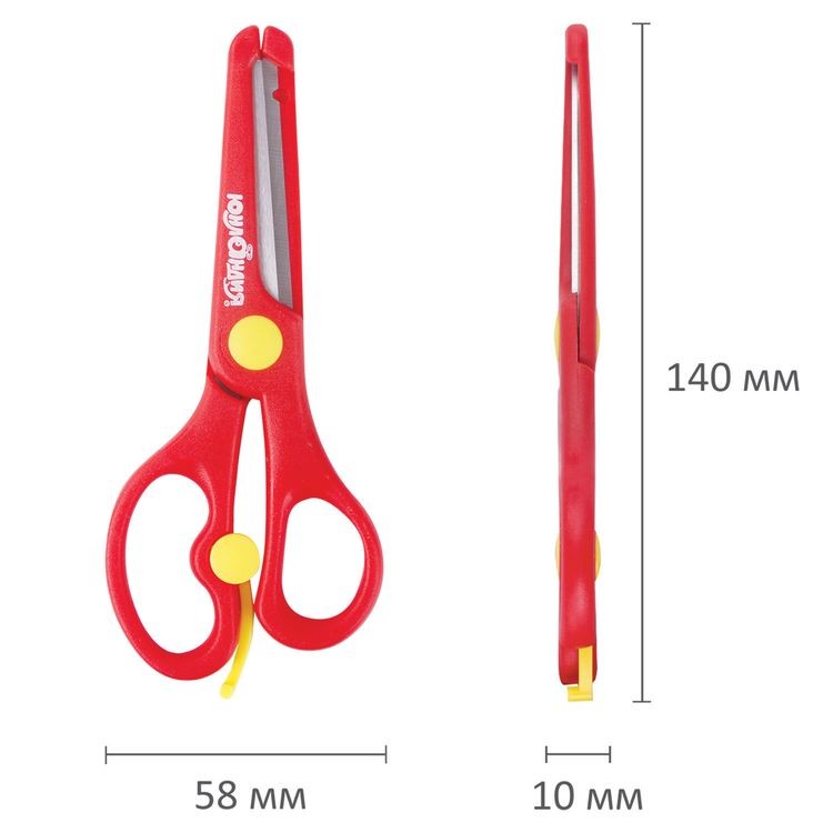 Ножницы «Комфорт» 14 см, с усилителем, пластиковые накладки, Юнландия — картинка 6