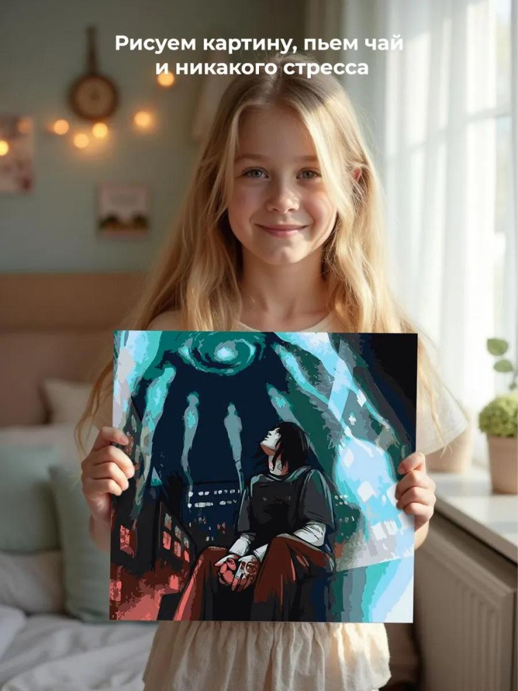 Картина по номерам «Рок и рэп музыкант Джизус DZHIZUS альбом» — картинка 7