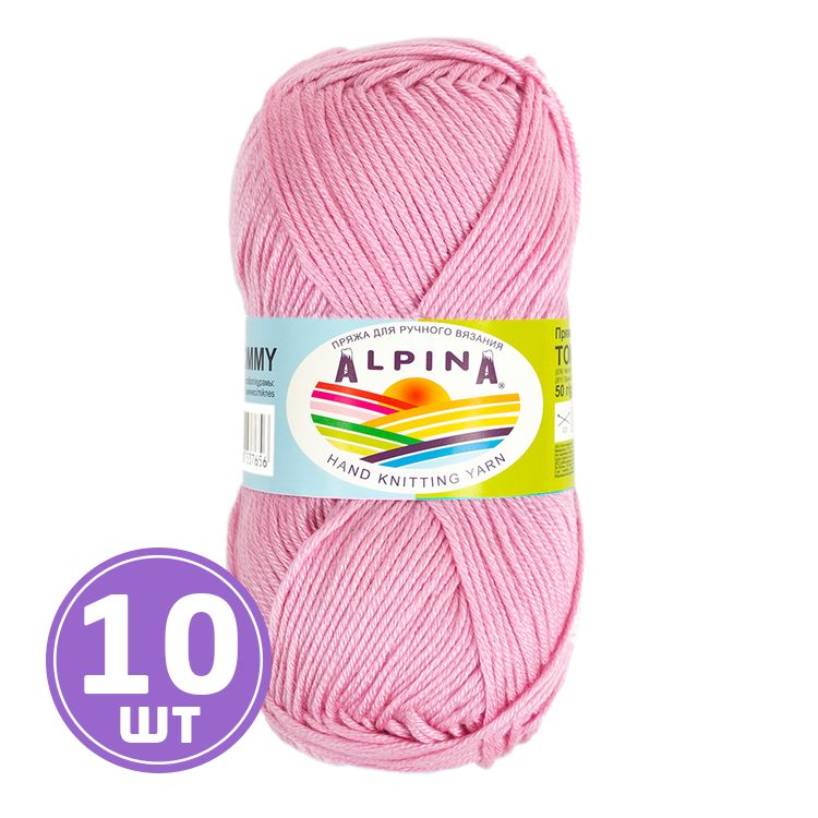 Пряжа Alpina TOMMY (012), светло-розовый, 10 шт. по 50 г