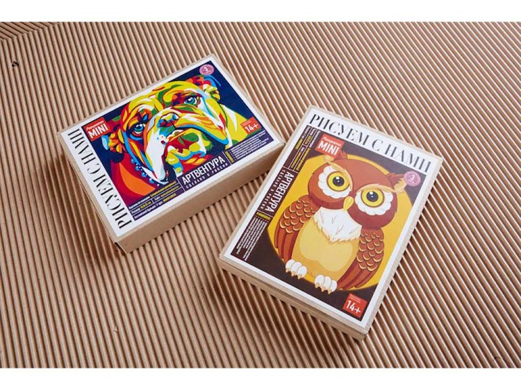 Картина по номерам «Английский бульдог» (мини-раскраска) — картинка 3