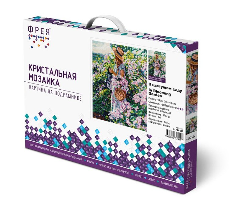 Алмазная вышивка «В цветущем саду» — картинка 2
