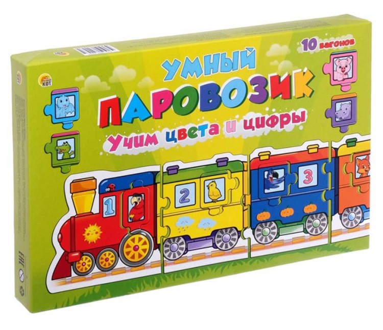 Игра-пазл «Умный паровозик. Учим цвета и цифры» — картинка 2