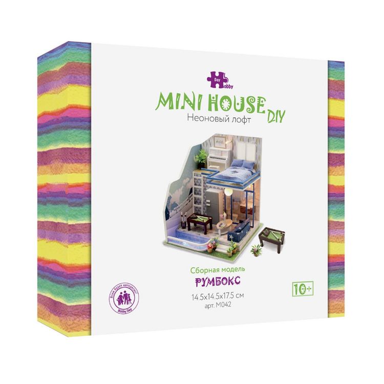 Набор для создания миниатюры (румбокс) «Неоновый лофт» (русифицированная версия) — картинка 4