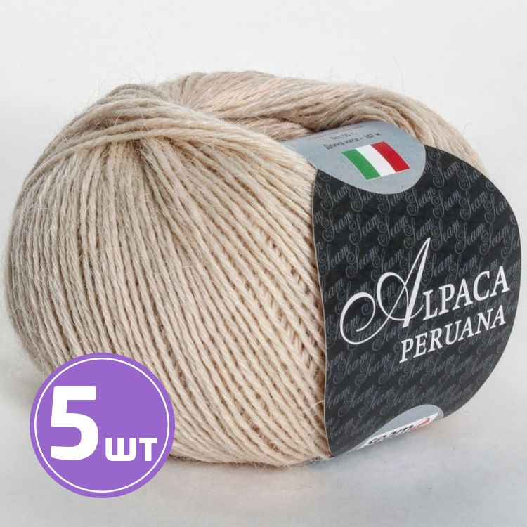 Пряжа SEAM ALPACA PERUANA (206), кремовый, 5 шт. по 50 г