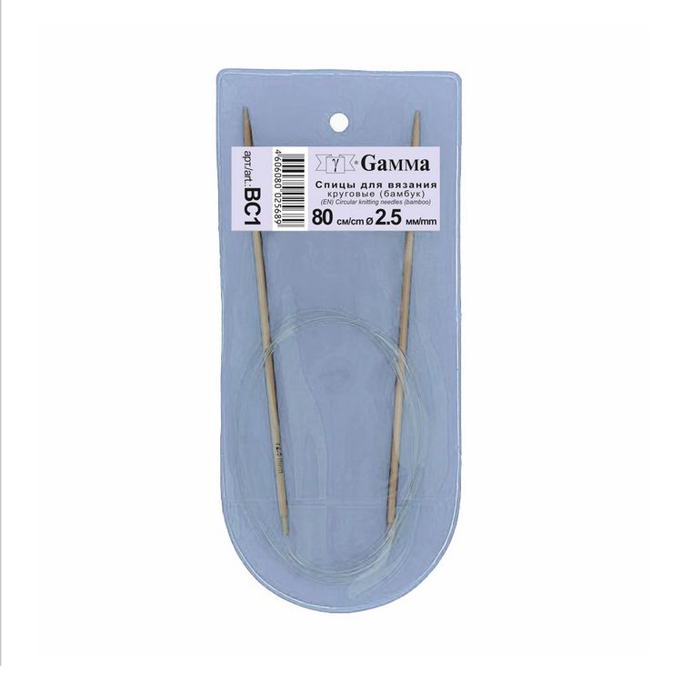 Спицы круговые 80 см, бамбук, d 2.5 мм, Gamma — картинка 2