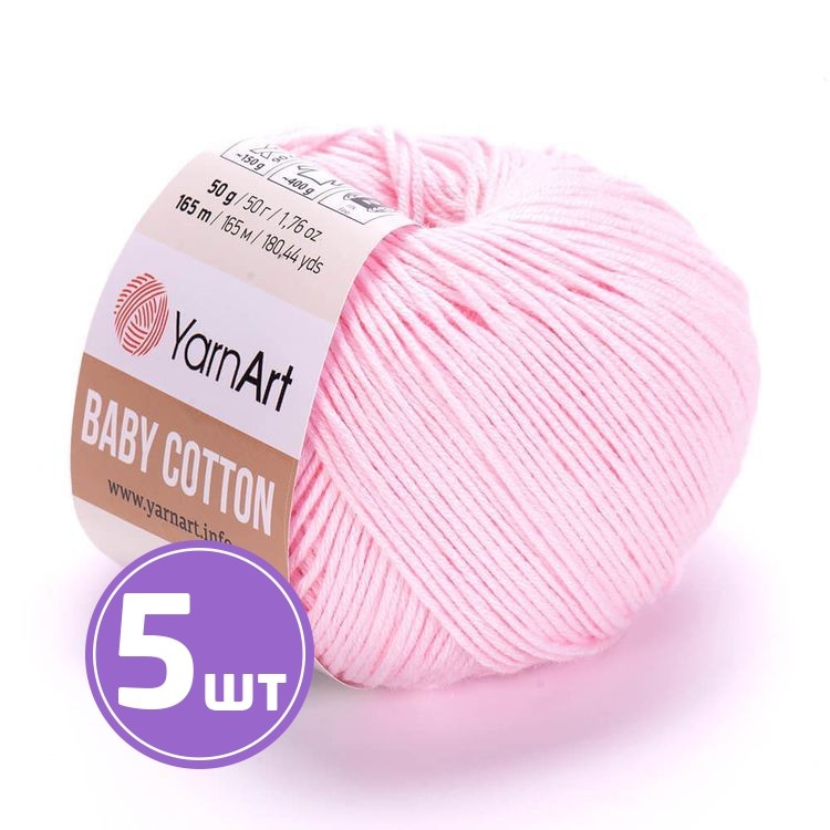 Пряжа YarnArt Baby cotton (410), бледная роза, 5 шт. по 50 г