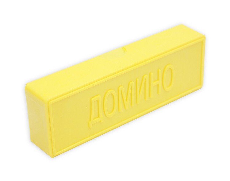 Домино классическое — картинка 3