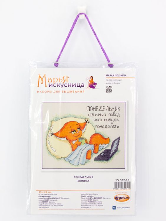 Набор для вышивания «Понедельник» — картинка 2