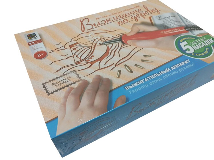 Прибор для выжигания «Маленький кораблик» — картинка 3