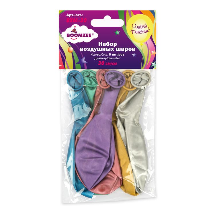 Набор воздушных шаров, 30 см, цвет: хром металлик ассорти, 6 шт., BOOMZEE — картинка 2