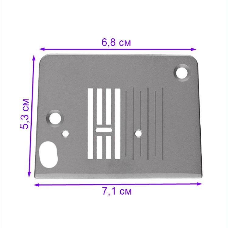 Игольная пластина, Micron — картинка 2