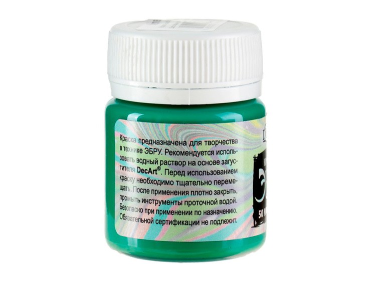Краска для эбру зеленая 50 мл, DecArt® — картинка 2