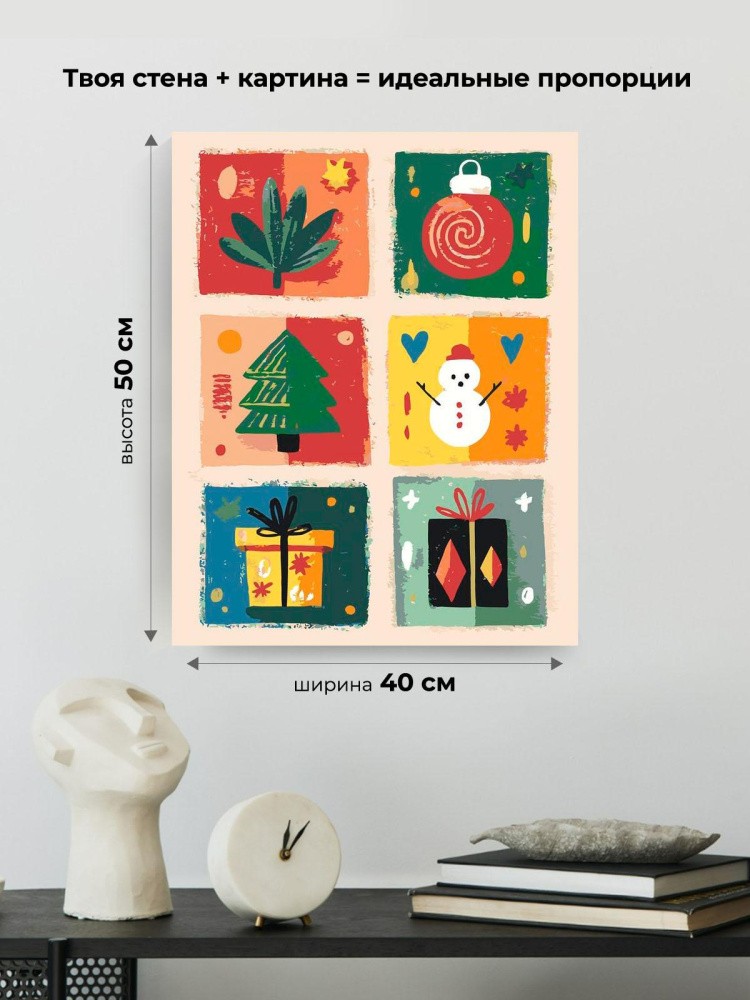 Картина по номерам Новогодняя елка подарки и снеговик арт — картинка 3