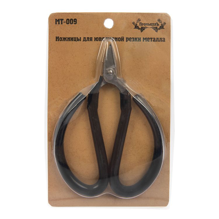 Ножницы для ювелирной резки металла, Промысел — картинка 4