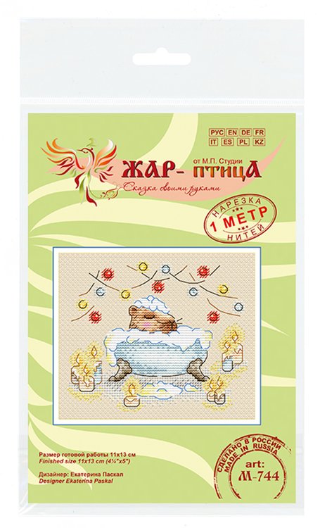 Набор для вышивания «И пусть весь мир подождет» — картинка 6