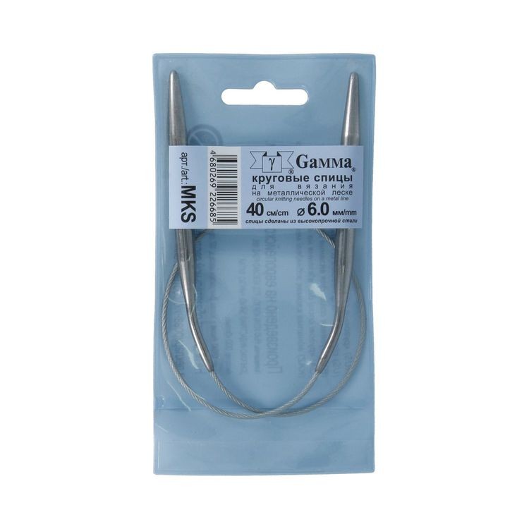 Спицы круговые 40 см, металл, d 6 мм, Gamma — картинка 2
