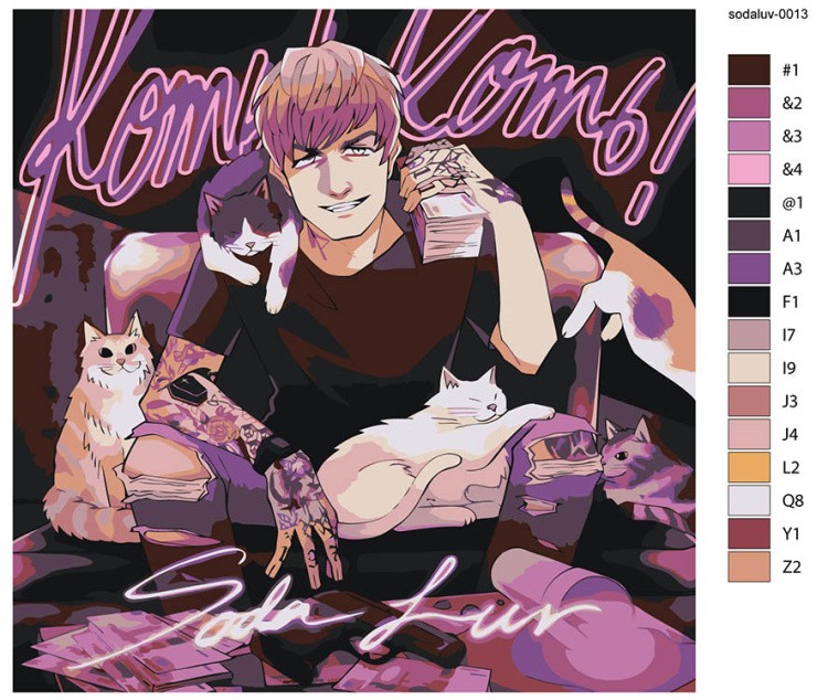 Картина по номерам «Рэпер Soda Luv Сода Лав Коть! Коть!» — картинка 2