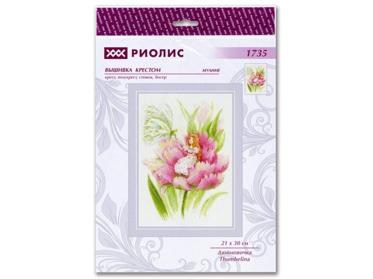 Набор для вышивания «Дюймовочка» — картинка 5