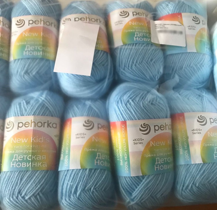 Пряжа Пехорка Детская новинка (519), венерин башмачок, 5 шт. по 50 г — картинка 2