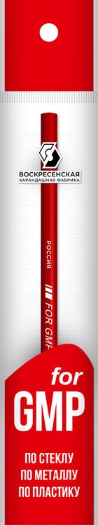 Карандаш для письма по стеклу, металлу, пластику «For GMP», 2М (2B), незаточенные, 25 шт., цвет: красный, ВКФ — картинка 2