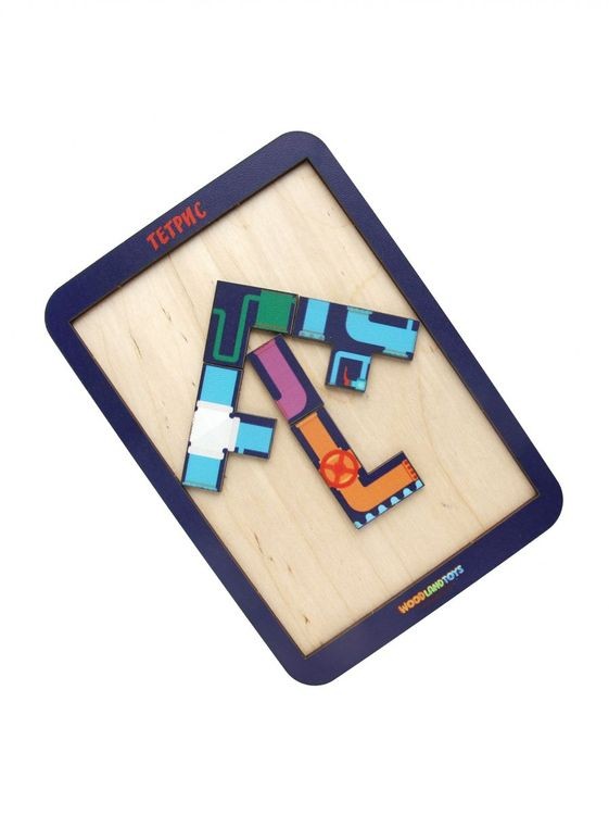 Тетрис малый «Водопровод-1» — картинка 6